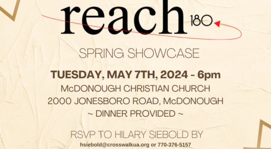 reach 180 spring showcase invitation