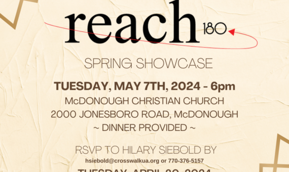 reach 180 spring showcase invitation